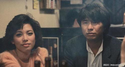 电影青梅在线观看,青春校园的甜蜜邂逅 第1张 电影青梅在线观看,青春校园的甜蜜邂逅 第1张