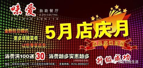 百姓爆料来袭视频大全集,视频大全集深度解析