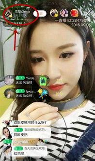 孙铭阳前女友爆料视频,揭秘背后惊人真相