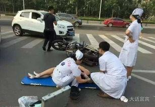 梅华车祸最新爆料消息今天,揭秘事故真相与受害者家属发声”  第3张