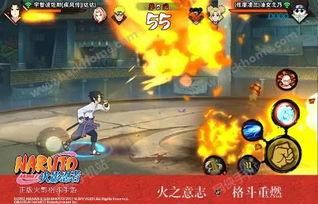 七月最新忍者爆料视频,忍者世界风云再起,神秘技能揭秘! 第3张 七月最新忍者爆料视频,忍者世界风云再起,神秘技能揭秘! 第3张