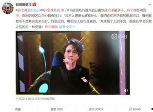 娱乐圈里吃瓜的直播最多 第1张 娱乐圈里吃瓜的直播最多 第1张