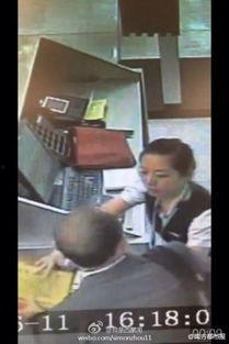 深圳刘深女士最新爆料 第1张 深圳刘深女士最新爆料 第1张